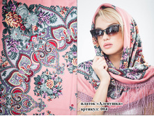 ������ �������� 004 600