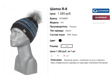 �������� 07-09-2016 150503.png