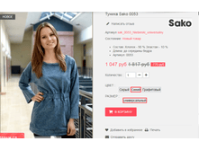 �������� 12-09-2016 002734.png
