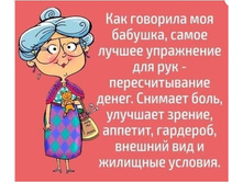 ������� ��������...