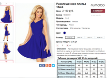 �������� 07-09-2016 233040.png
