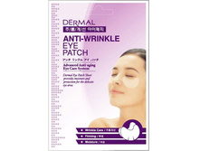 (704688) DERMAL ����� ��� ����� �������������� ������ ���� ������ ���� 1 ���� - 29,28 ���