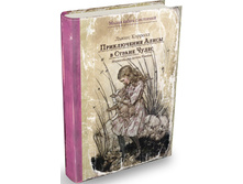 ����������� ����� � ������ �����