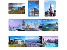 ��������� ��������� ������ �����, ��������� ���������, 2017 �. 1,71.jpg