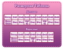 ������� �������� �������.jpg