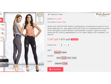 �������� 14-09-2016 222535.png