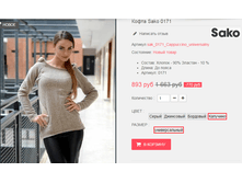 �������� 09-09-2016 160821.png