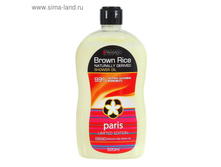 ����� ��� ���� Brown Rice Paris, 520 ��-280 ���
