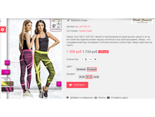 �������� 14-09-2016 224206.png