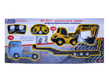 QY0232B-1_������� �/� �1:32 � ��������� �/� BeBoy , ������������/�������� ��������, ����-�� ����, ���� �������, � �������� ��������� ����, �/� 58*26,5*11,5 ��_3769 ��� +%