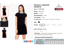 �������� 08-09-2016 010747.png