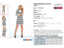 �������� 07-09-2016 233842.png