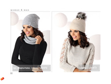 ������� AJS ���������� ��������� 2016 page 32.jpg