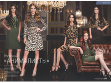 2016 13 cat ru 106.jpg