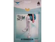 817 /�������� - 119 ���.