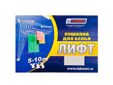 ������� ���� 1.6�.����� 452-052