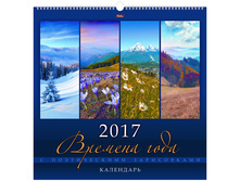 ��������� ������. �������. �� ������ ����- ������� ����, 45-45 ��, � ������.�����������, 2017 145,18.jpg