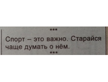 IMG 20160908 143930-1.jpg