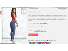 �������� 14-09-2016 223950.png