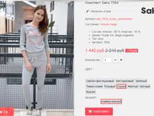 �������� 09-09-2016 152450.png