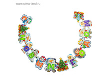 �������� � ����� ����� ���.1426864 ���� 69 ���, ���. 3 ��.jpg