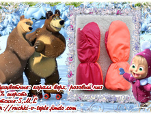 ������� ��� - ���� ������, 55% ������.jpg