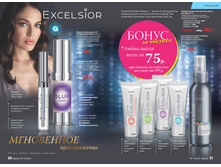 2016 13 cat ru 016.jpg