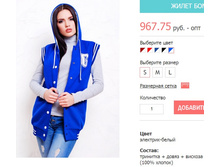 ����� ������ - ��������-�����.jpg