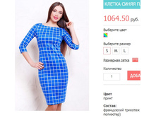 ������ ����� ������ ���-1� �� - �����.jpg