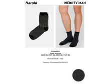 Harold (�����).jpg