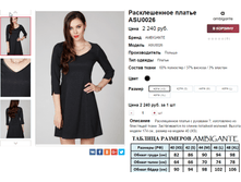 �������� 08-09-2016 010602.png