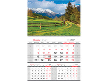 ��������� �����. 1 ��. �� 1-� ��. Mono premium - ������ ������, � ��������, 2017 �. 69,54.jpg