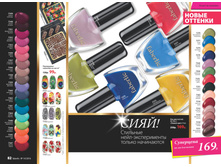 2016 14 cat ru 042.jpg