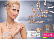 2016 13 cat ru 114.jpg