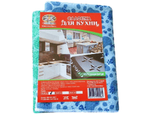 �������� ��� ����� 35*35 32�.+%