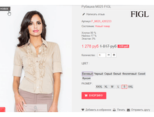 �������� 29-09-2016 003658.png