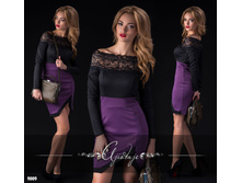 ������ - 9009, 612 ���. (227 ���.)