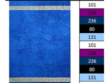 ��������� �������� ������:Meandro