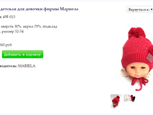 Screenshot 28.png