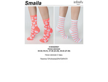 Smaila �����.jpg