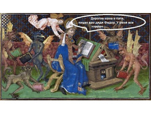 14192568 1234482953237011 4337726279697133547 n.jpg