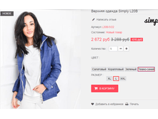 �������� 13-09-2016 115036.png