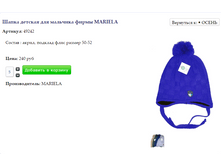 Screenshot 67.png