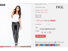 �������� 28-09-2016 232927.png