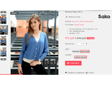 �������� 08-09-2016 143336.png