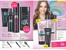 2016 13 cat ru 046.jpg