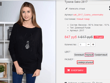 �������� 12-09-2016 002456.png