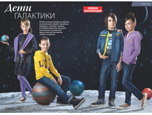 2016 13 cat ru 115.jpg