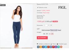 �������� 28-09-2016 232908.png