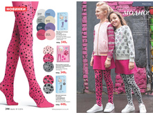 2016 13 cat ru 124.jpg